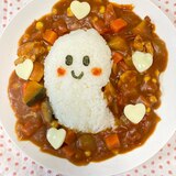 ハロウィンのおばけちゃんカレー